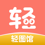 樱桃软件APP应用