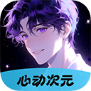 小喵影视去广告免费版