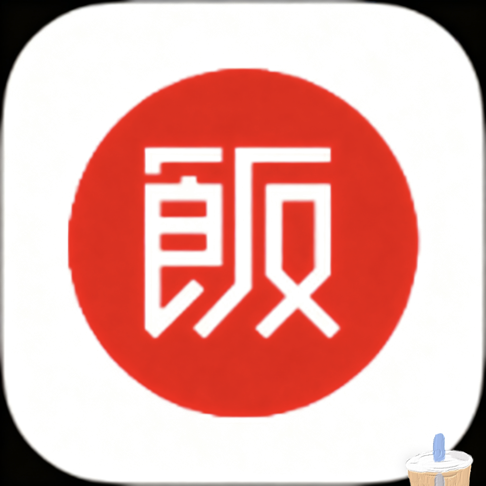 WWW,sss17·COM网站APPAPP应用