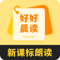 极品直播APP应用