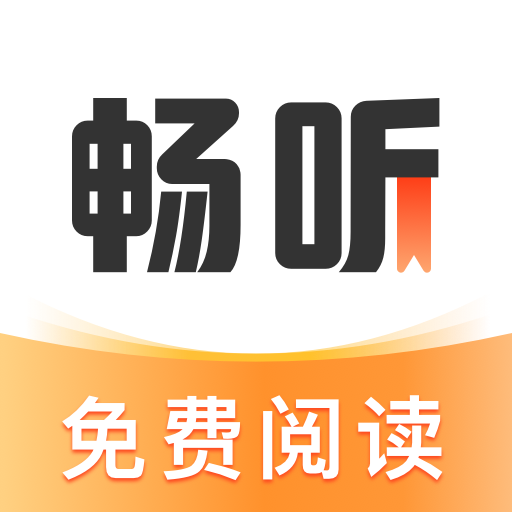 17c一起草APP应用