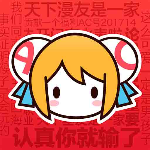 WWW,se422·COM网站APPAPP应用