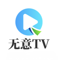 魅影直播下载图片