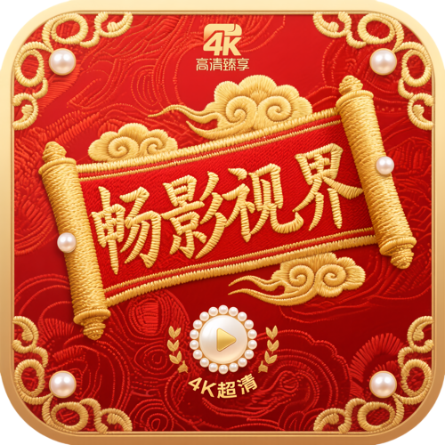 WWW,ttt42·COM网站APPAPP应用
