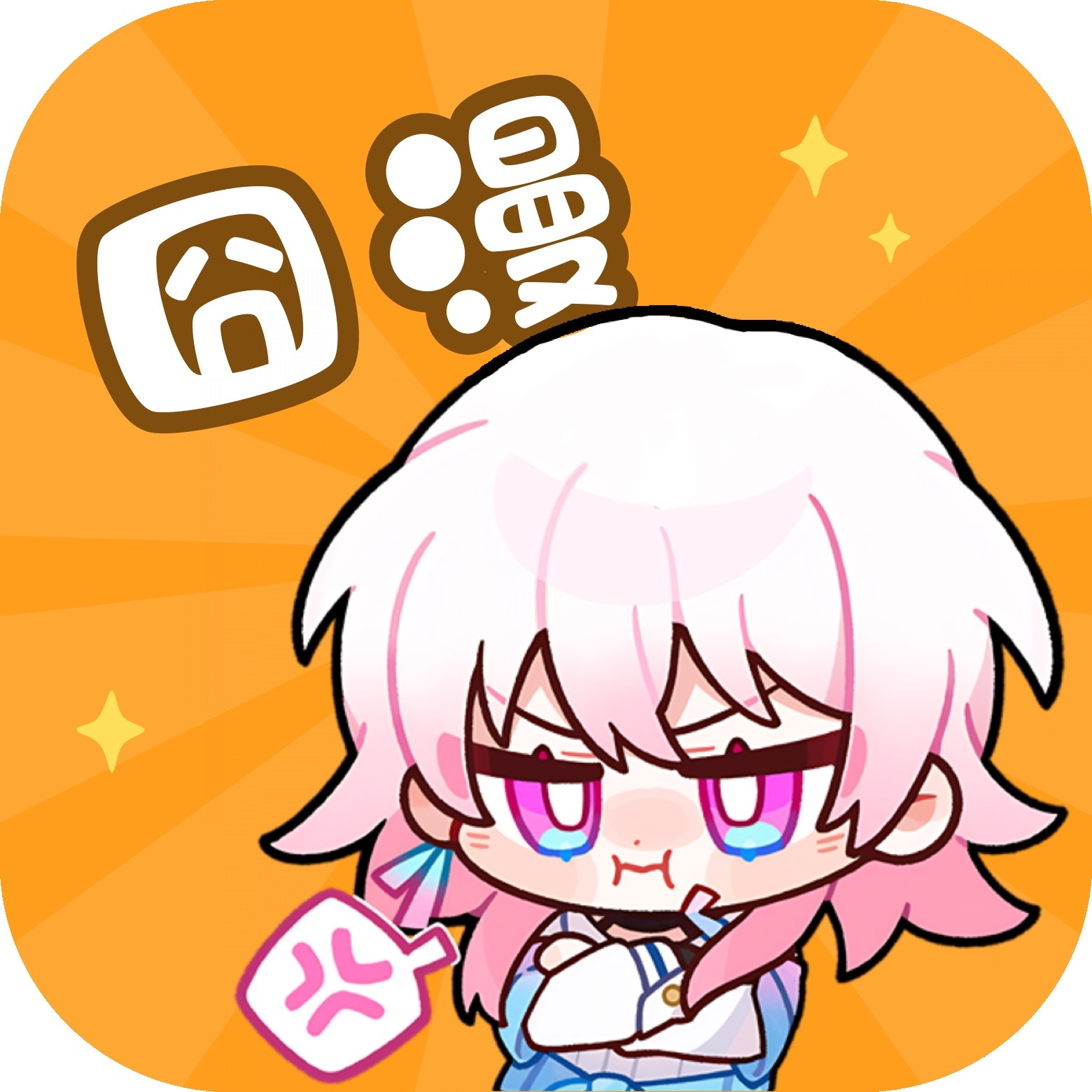WWW,qqq71·COM网站APPAPP应用