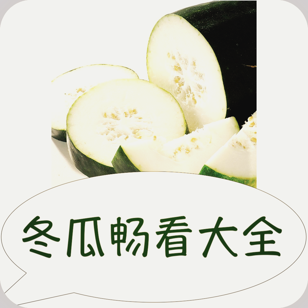 手机火星直播电视app免费版图片