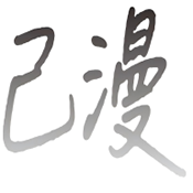 WWW,603se·COM网站APPAPP应用